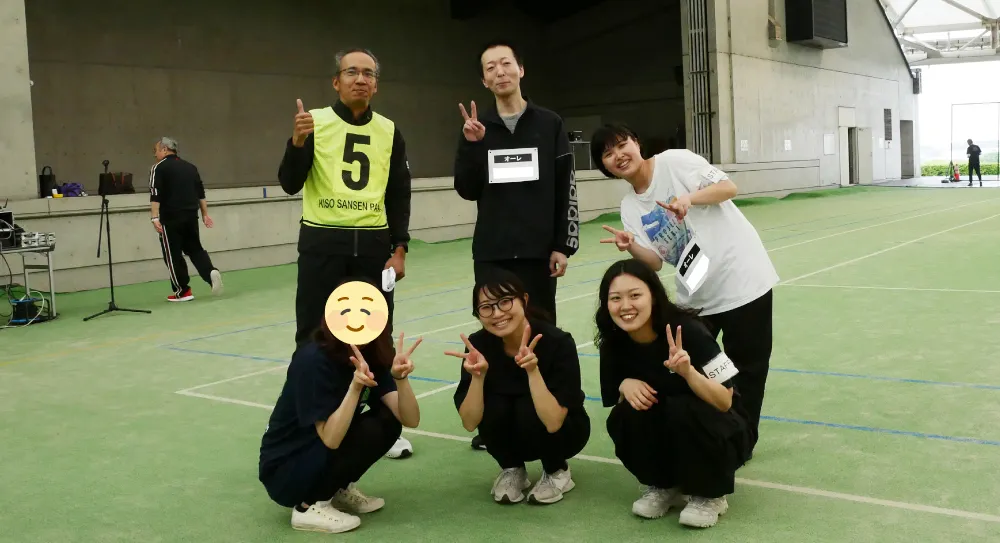 husenwari