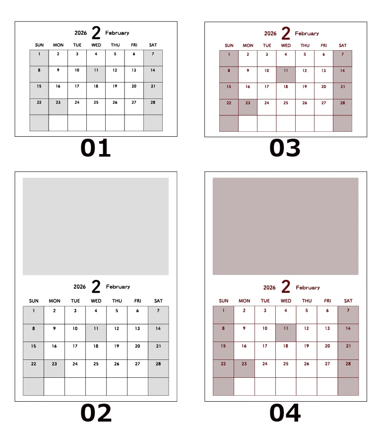2月カレンダー見本
