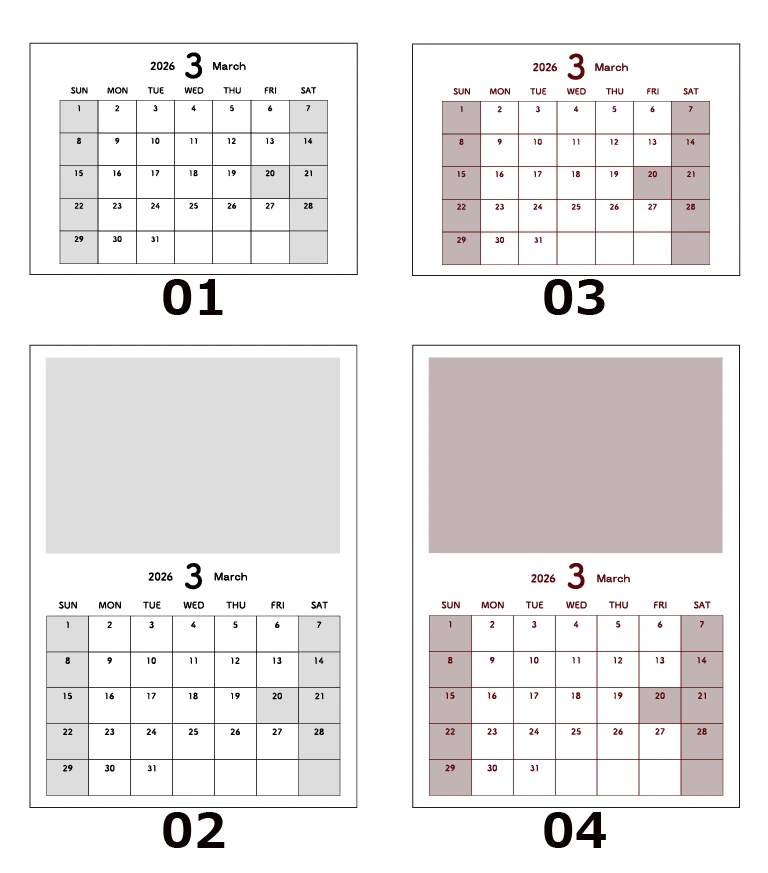3月カレンダー見本
