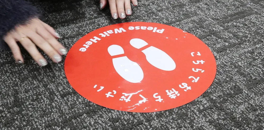 sticker_carpet