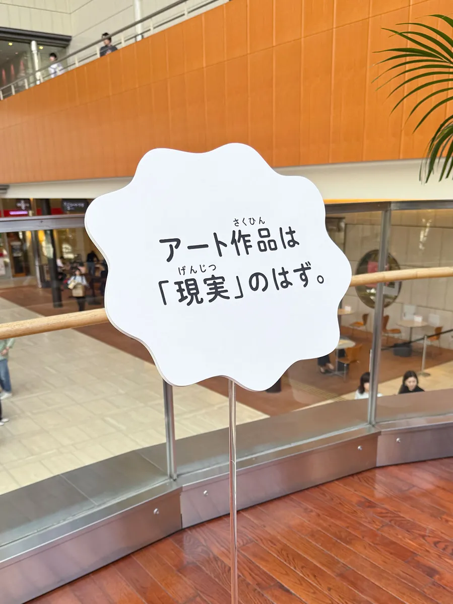 吹き出し2