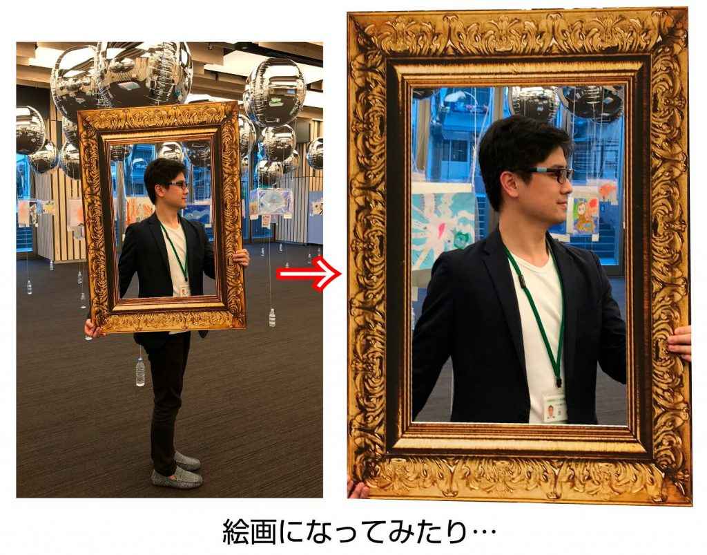 フォトフレームパネル