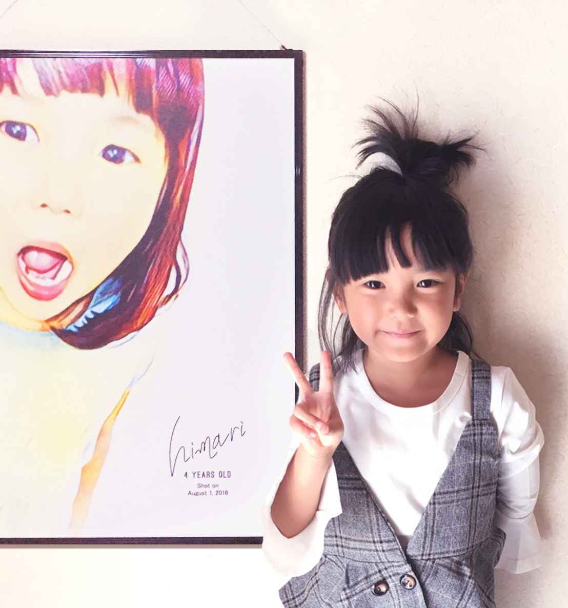 パネル印刷 アルミフレーム 子どもの成長をオシャレに飾る Ujo Designさま 印刷事例1 ポスター印刷のプリオ