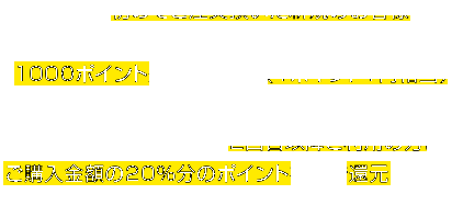 Illustratorでデータ作成 Pdfファイルで保存すると色味が変わる ポスター印刷のプリオ