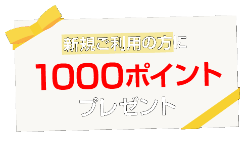 Illustratorでデータ作成 Pdfファイルで保存すると色味が変わる ポスター印刷のプリオ