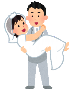 結婚イメージ