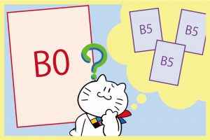 B0            ?B5   ?                 
