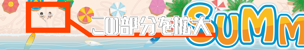 ひっかけるだけでカンタン展示 ハトメ ポスター ポスター印刷のプリオ