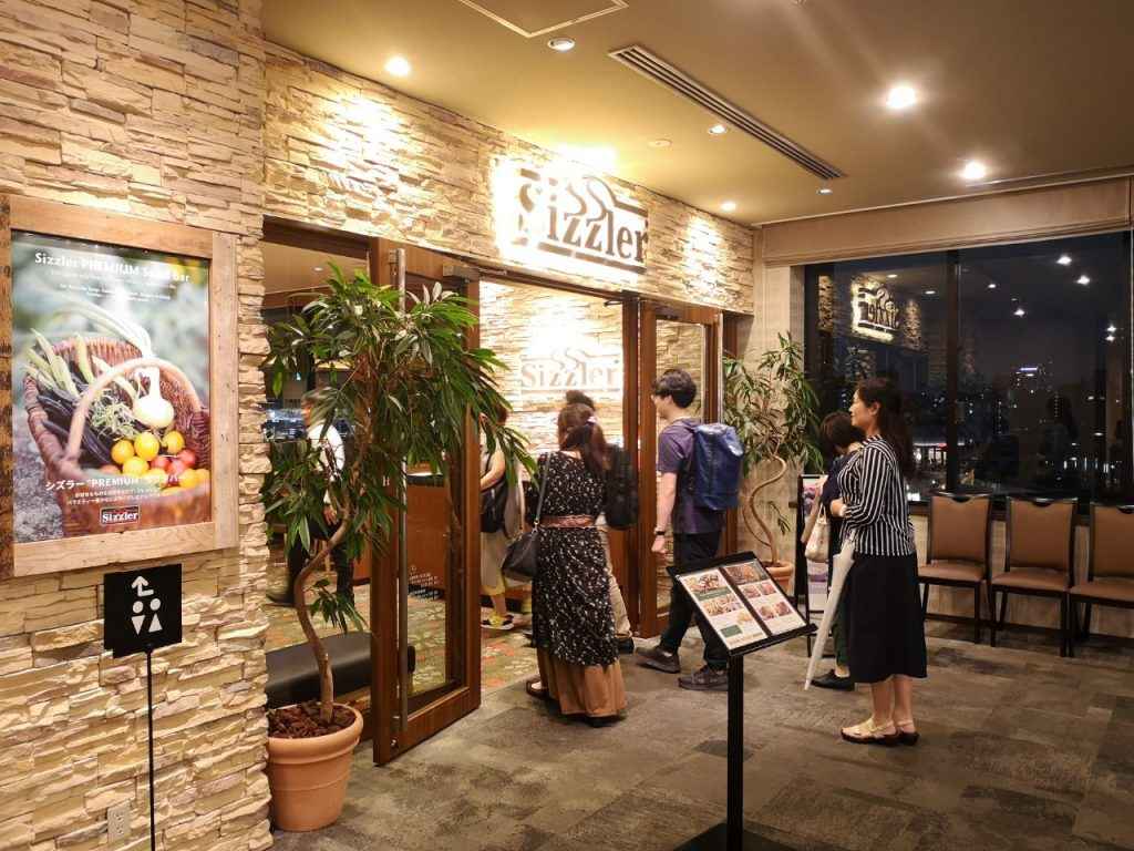 sizzlerに入るデータ処理チーム