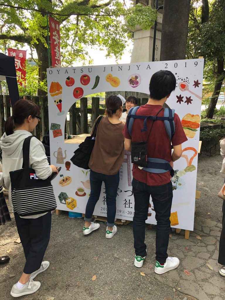 おやつ神社パネル