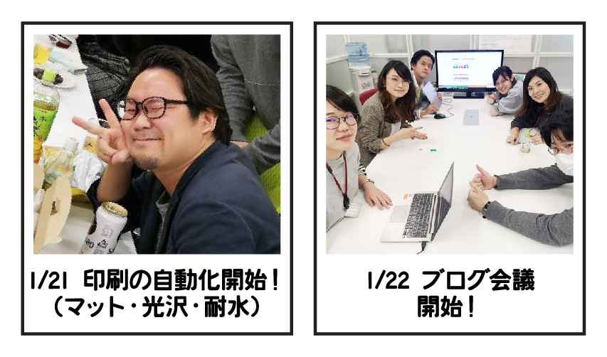 2019年のまとめ１