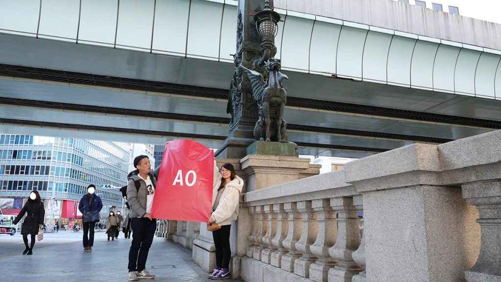 麒麟像とA0　その１