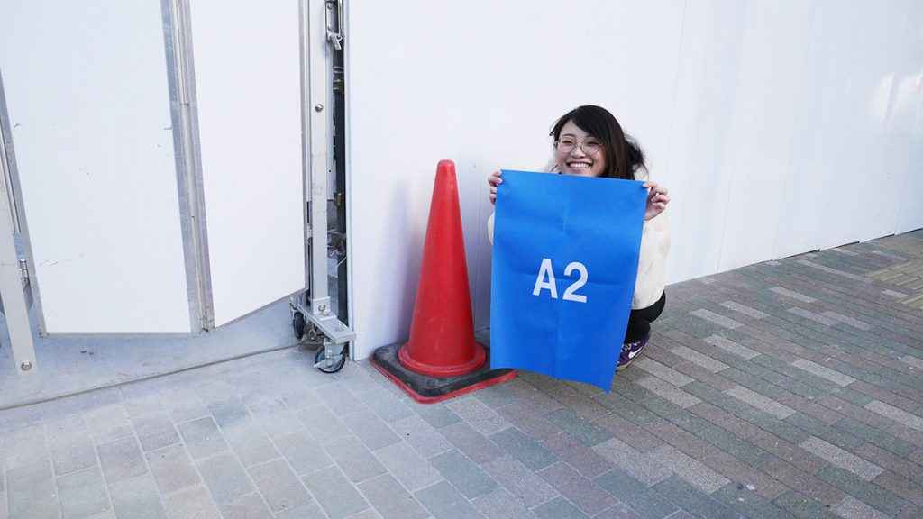 カラーコーンとA2