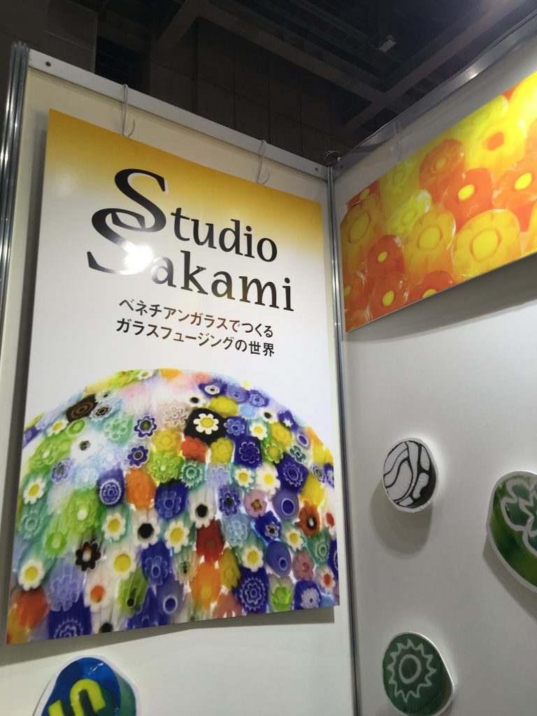 出展パネル