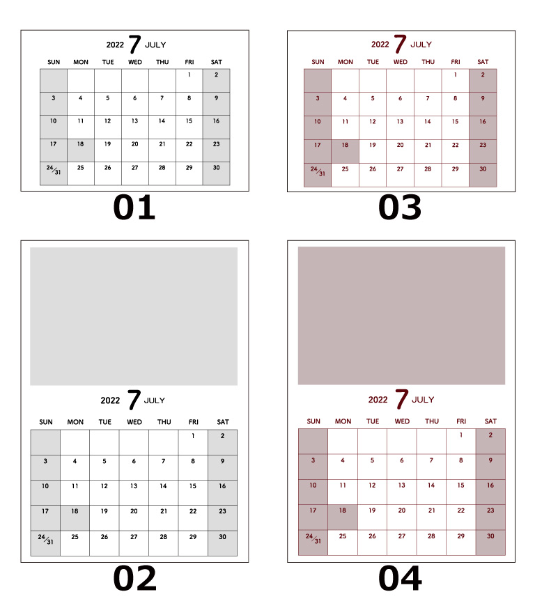 7月カレンダー見本