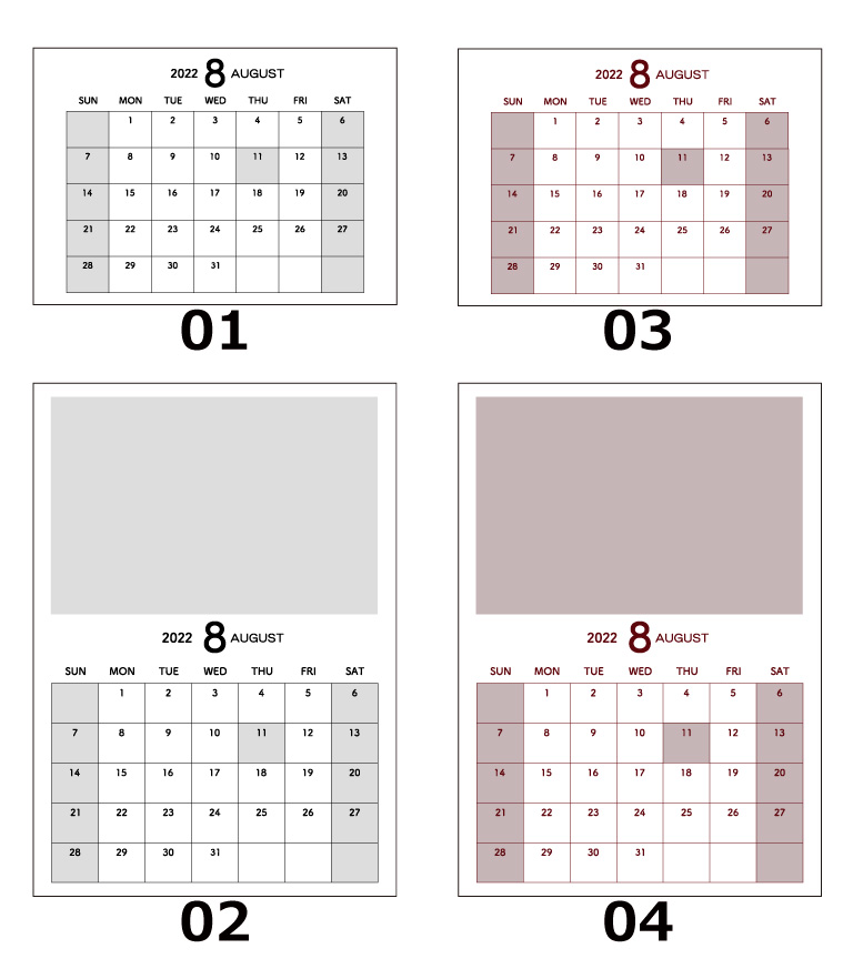 8月カレンダー見本