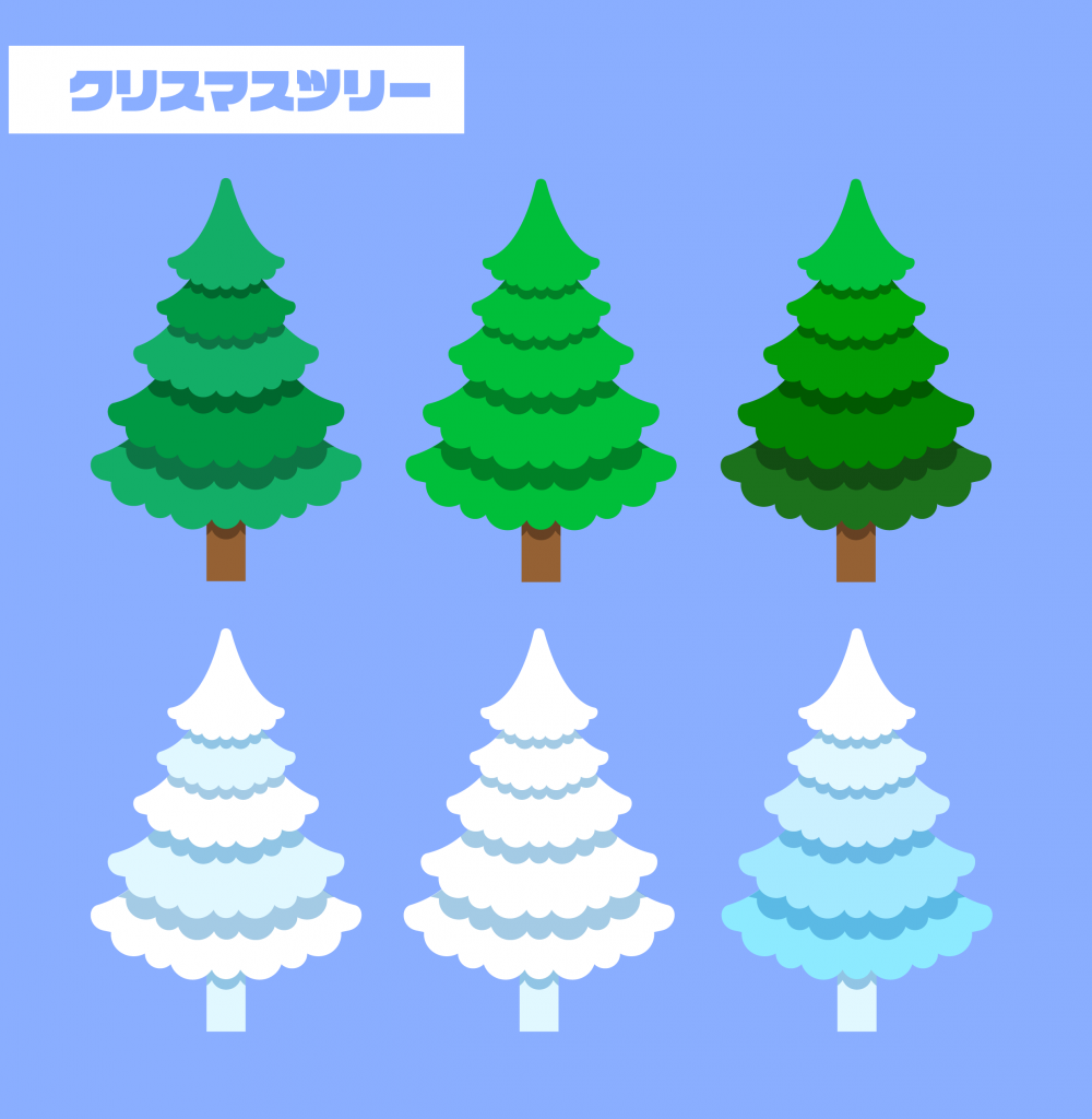 クリスマスツリー素材一覧
