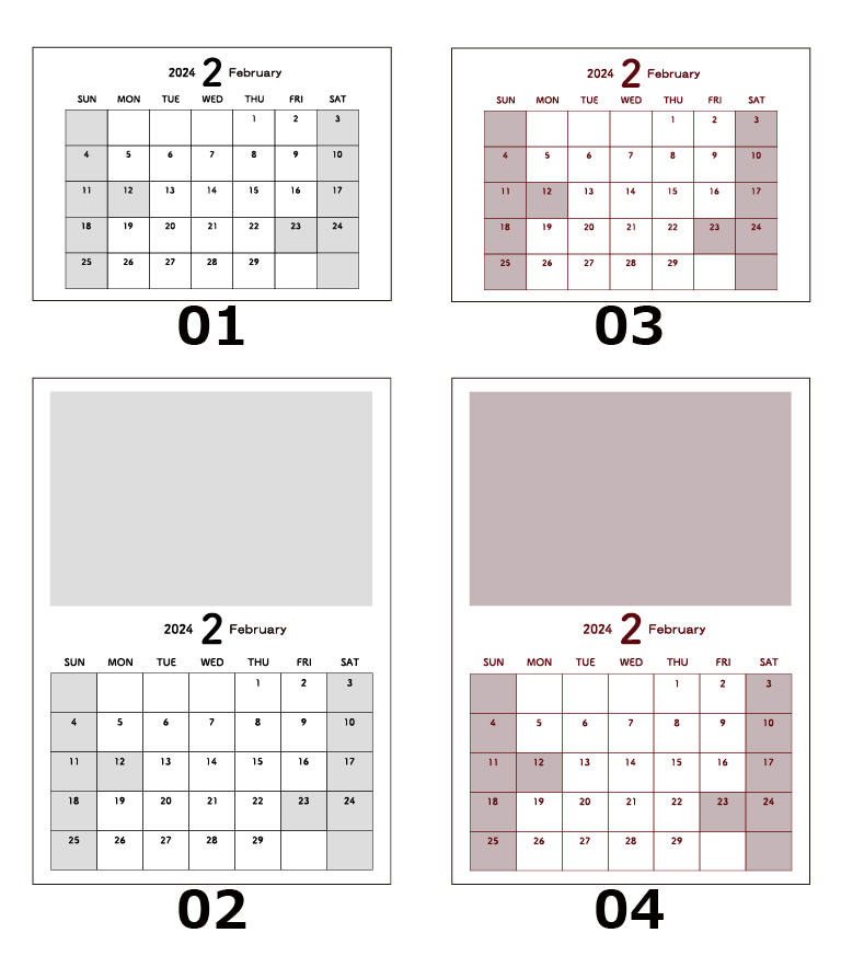 2月カレンダー見本