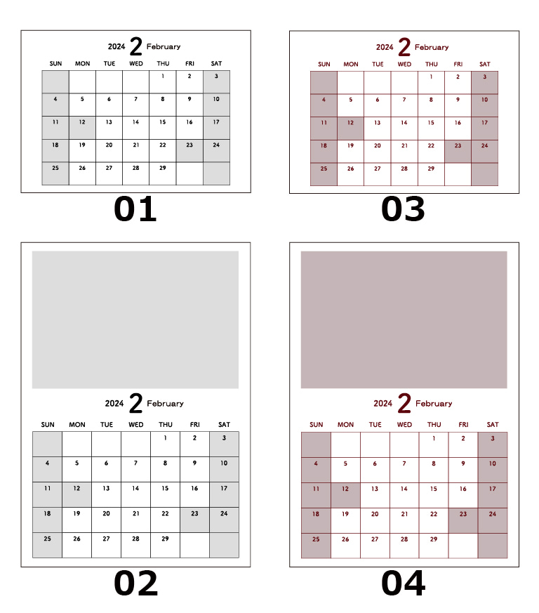 2月カレンダー見本