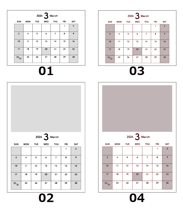 3月のカレンダー見本