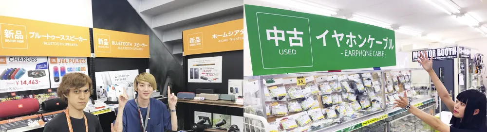トップボード利用シーン