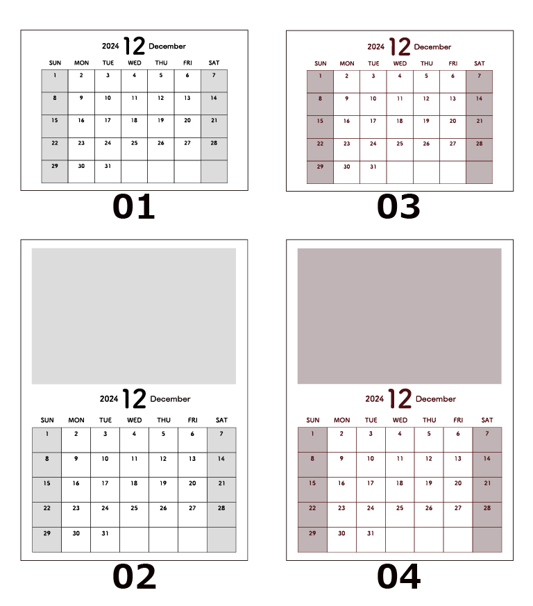 2024年12月カレンダー見本