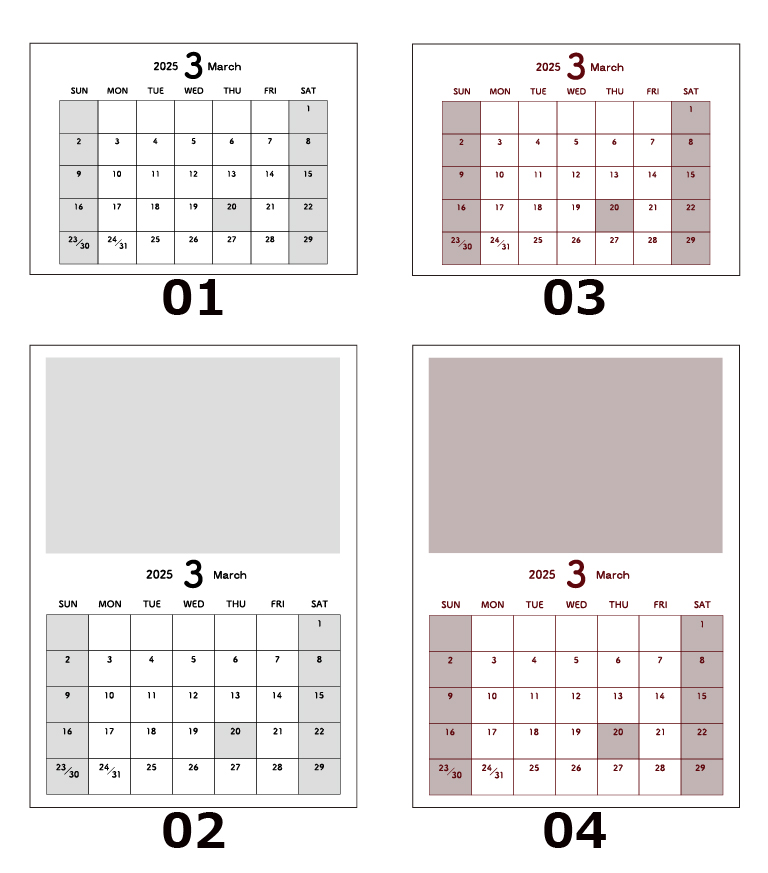 3月のカレンダー見本