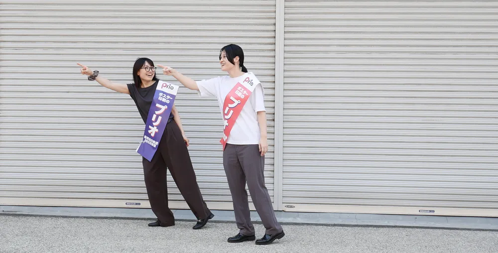 tasuki_3