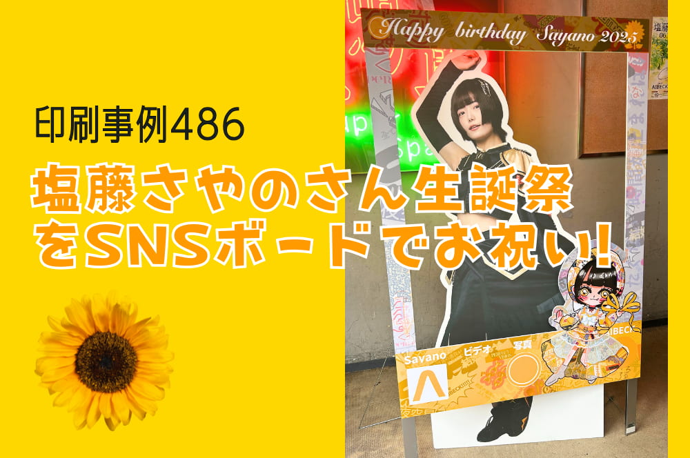 94eda00c382be297b854b3bfbc3b70