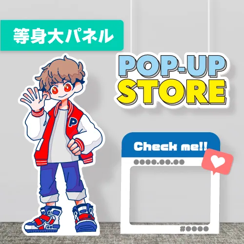 toushindai_top