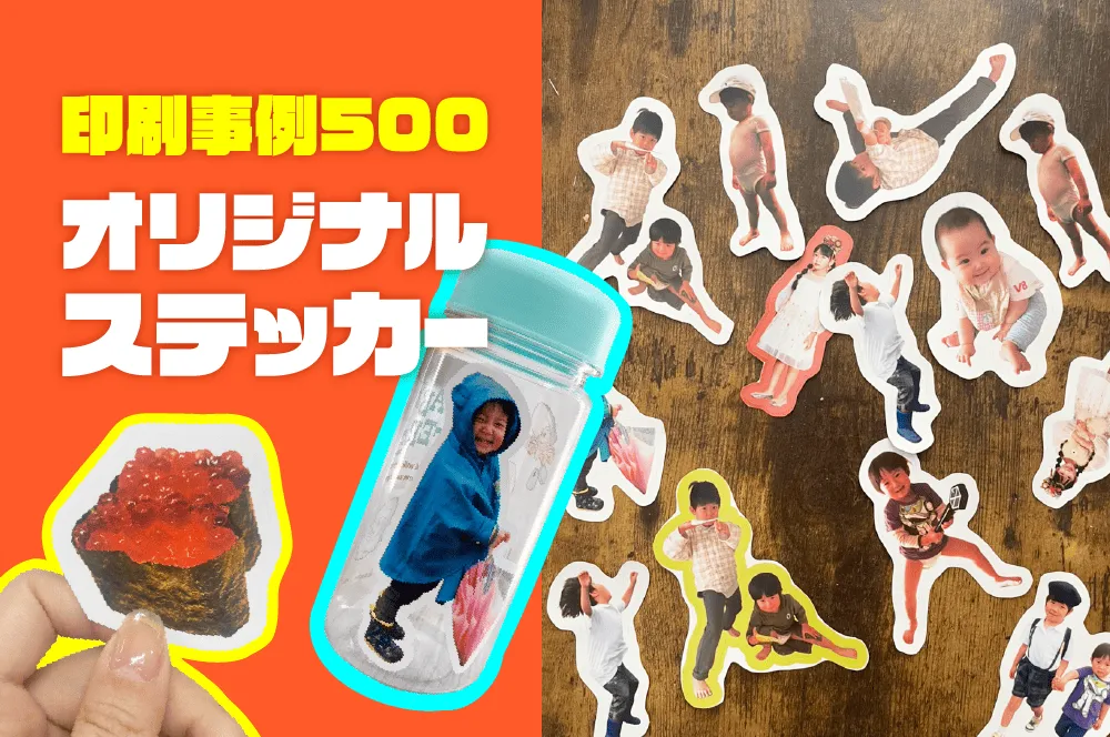 500