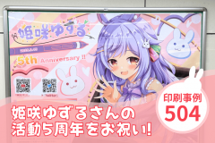 504
