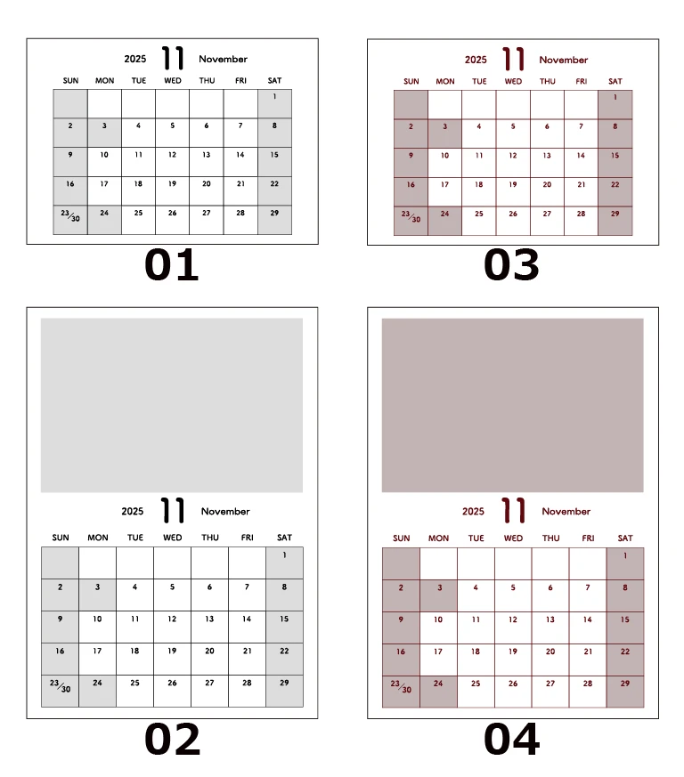 11月カレンダーの見本