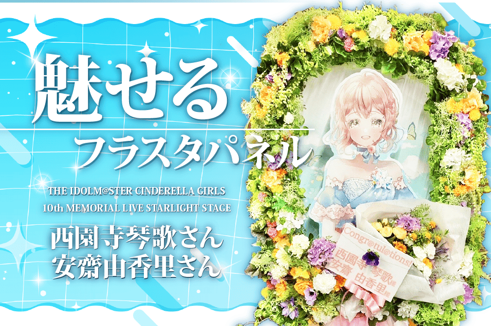 cc6640f91b7dd2bdf290d01c392f87