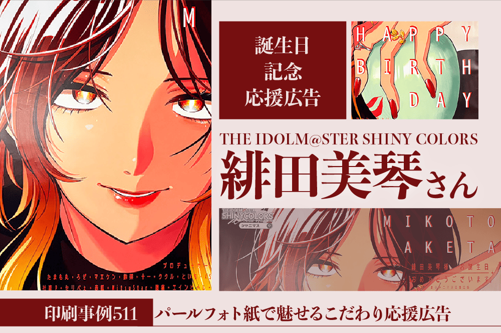 f509ba2d23ac251885d2c832bb9e86