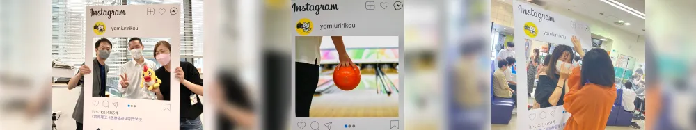 法人向け印刷事例