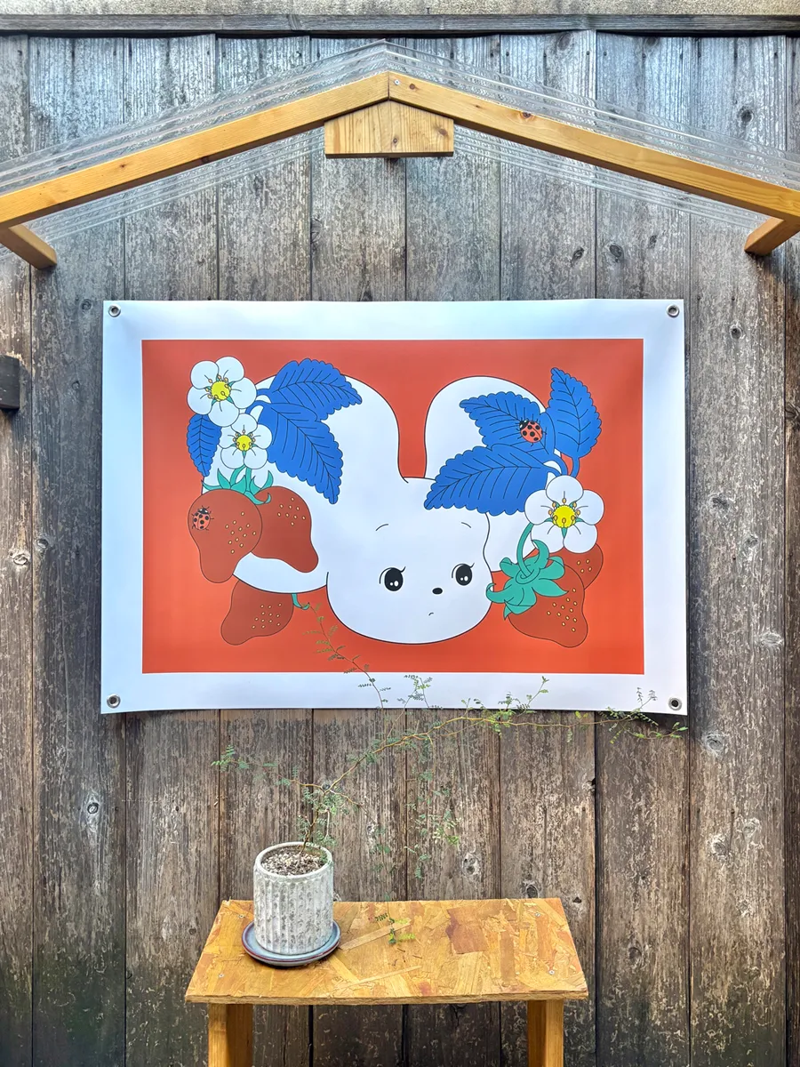 ichimura_yuri_sama_3