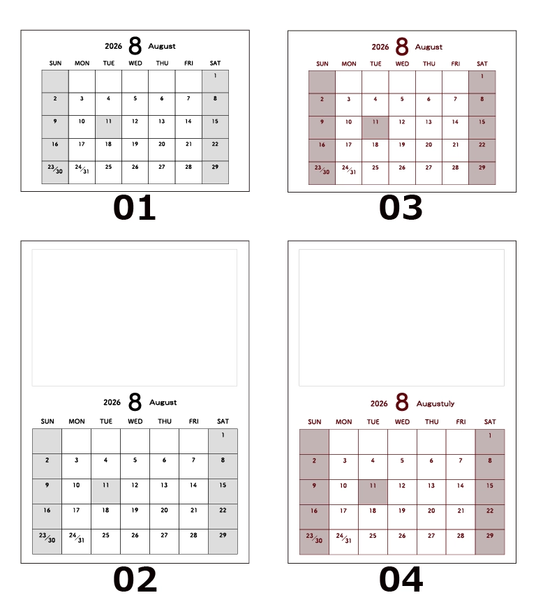 8月見本データ