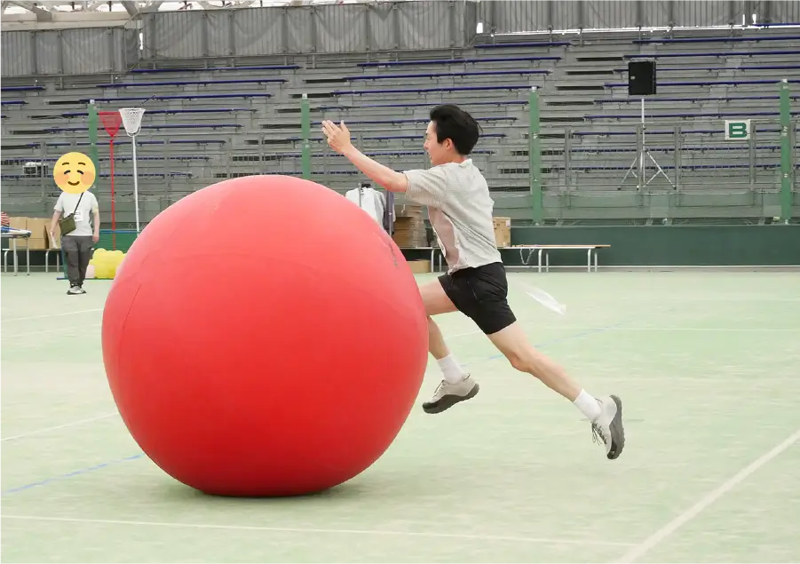 大玉転がし