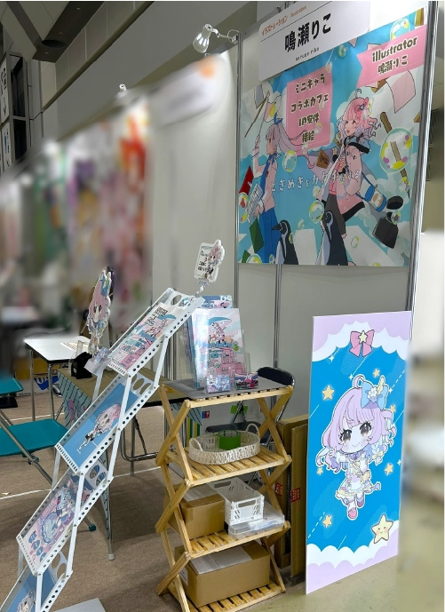 ブース横からの画像