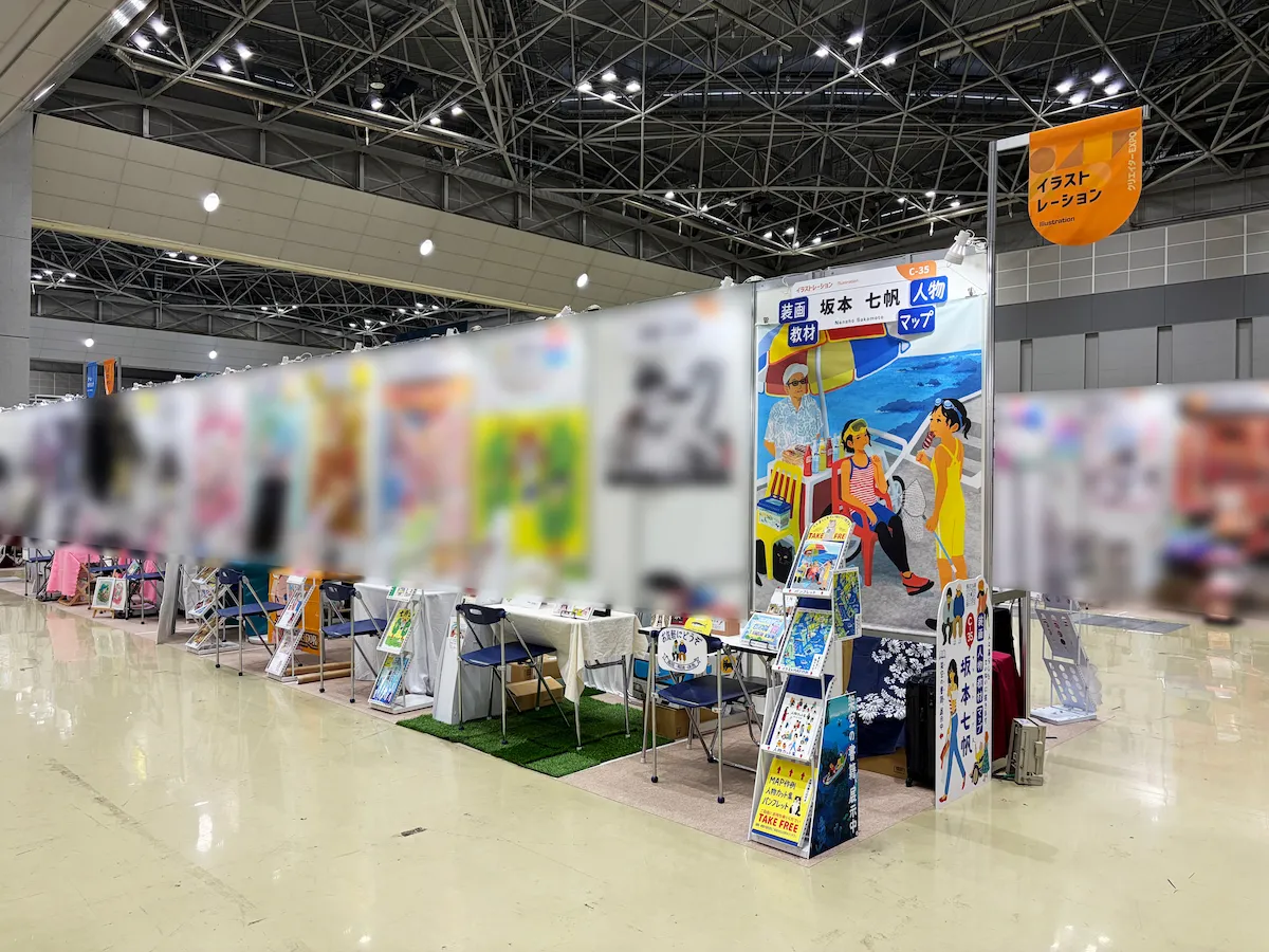第18回クリエイターEXPO】等身大パネルで角ブース側面を演出！坂本七帆