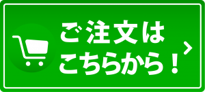 ポスター印刷1枚から 16時まで即日発送 プリオ