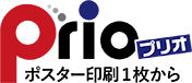 ポスター印刷・大判出力専門店
